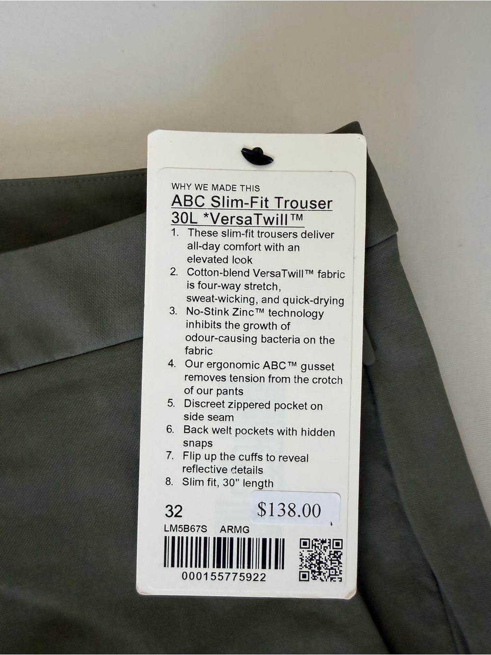 Lululemon ABC Slim-Fit Trouser 30L VersaTwill Army Green 32 NWT $138 - Picture 3 of 6